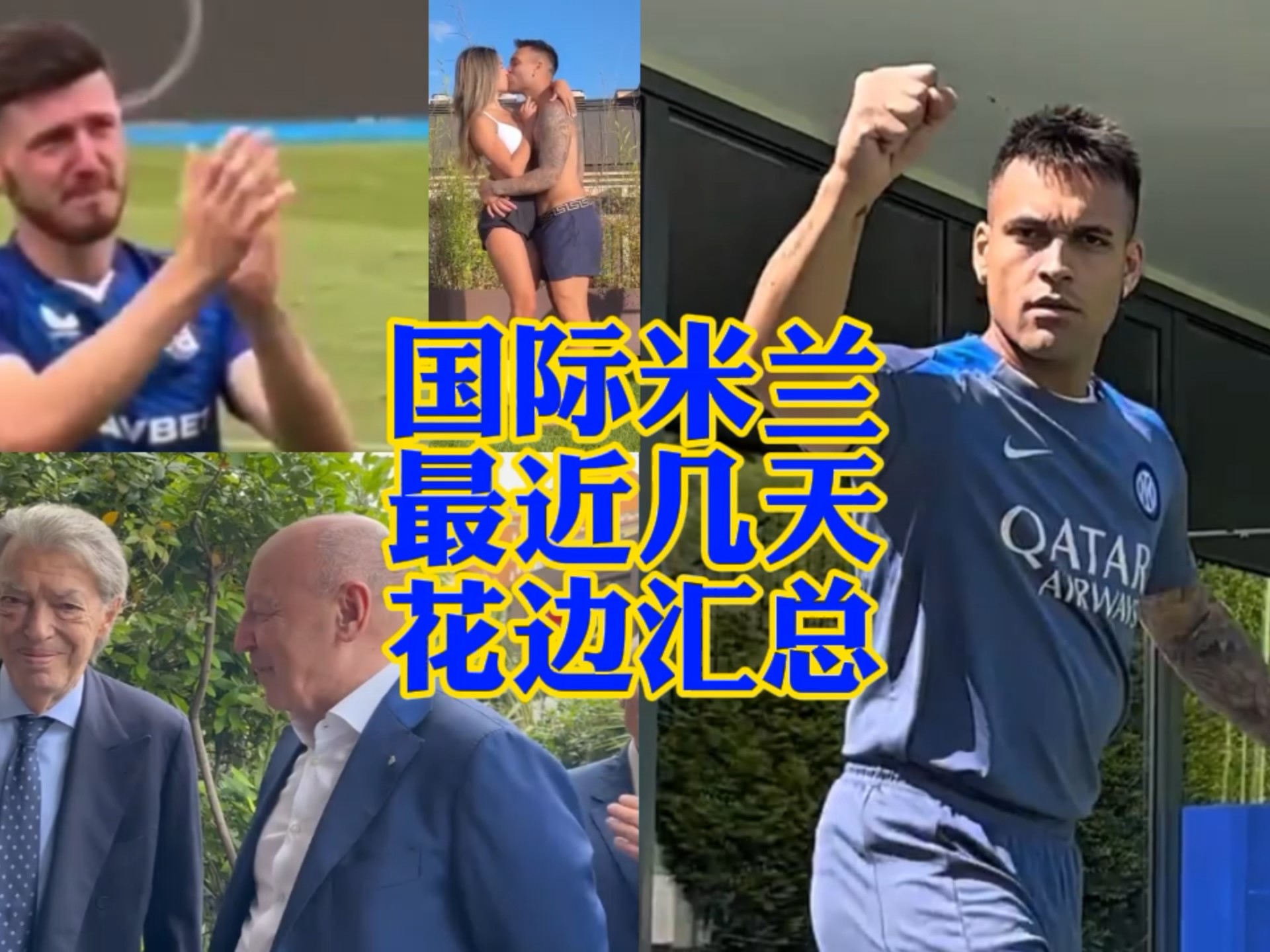 面对如日中