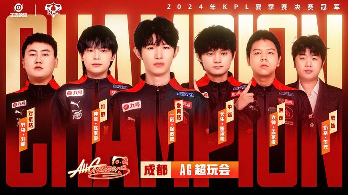 创造了更好