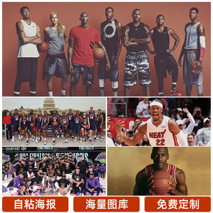 不少球迷都