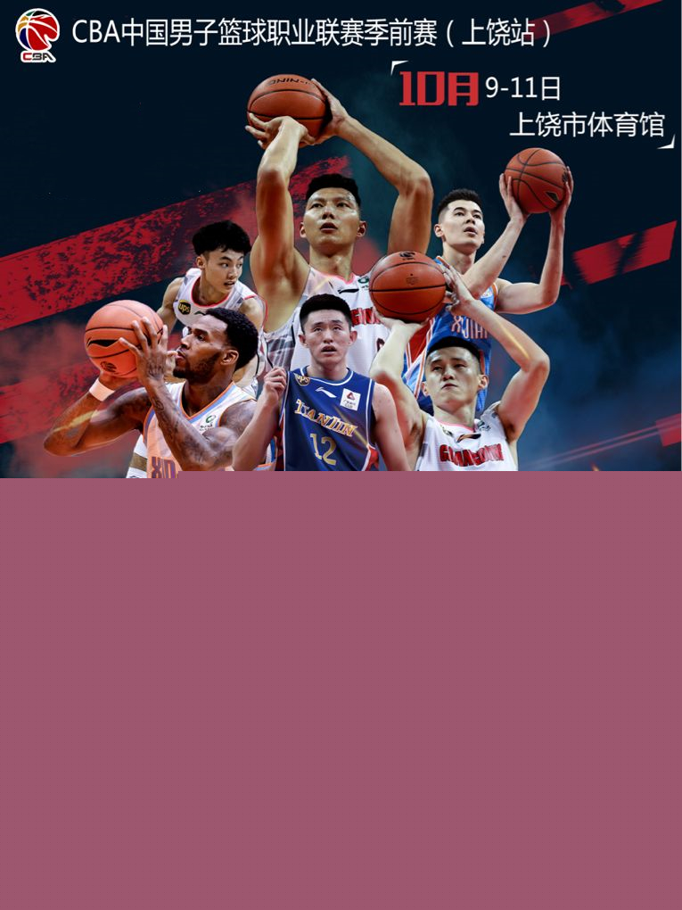 阿尔维斯和