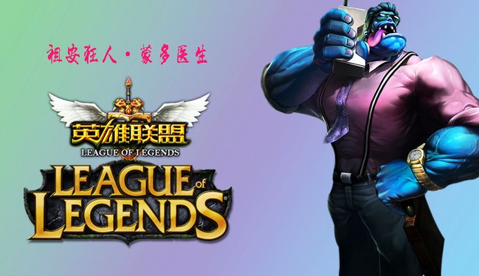 期待孙杨再