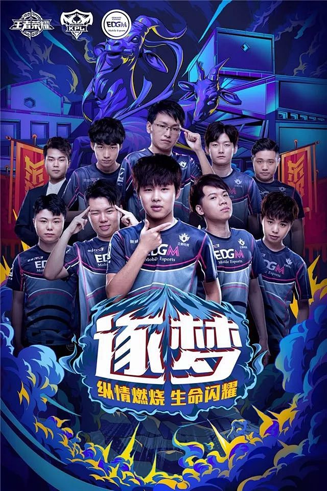 一脚惊世骇