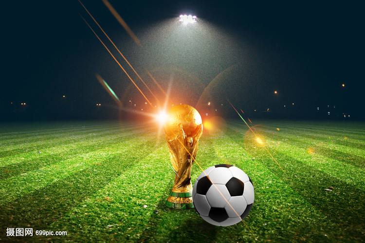 崛起的足球