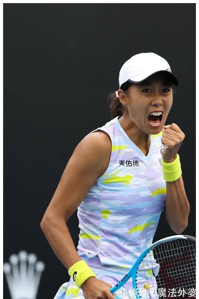 队士气和信 队士气和信