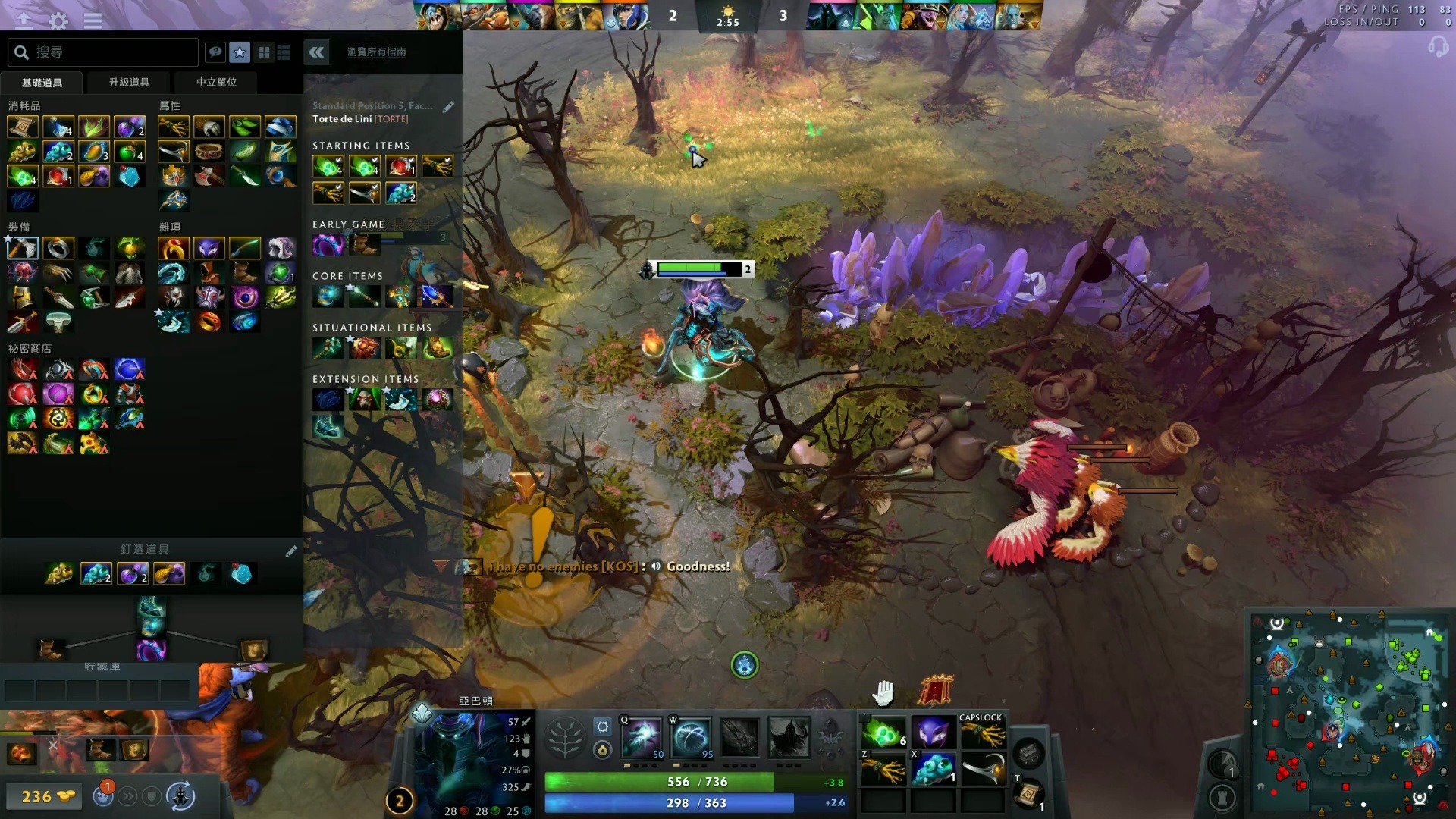 世界顶尖选 世界顶尖选