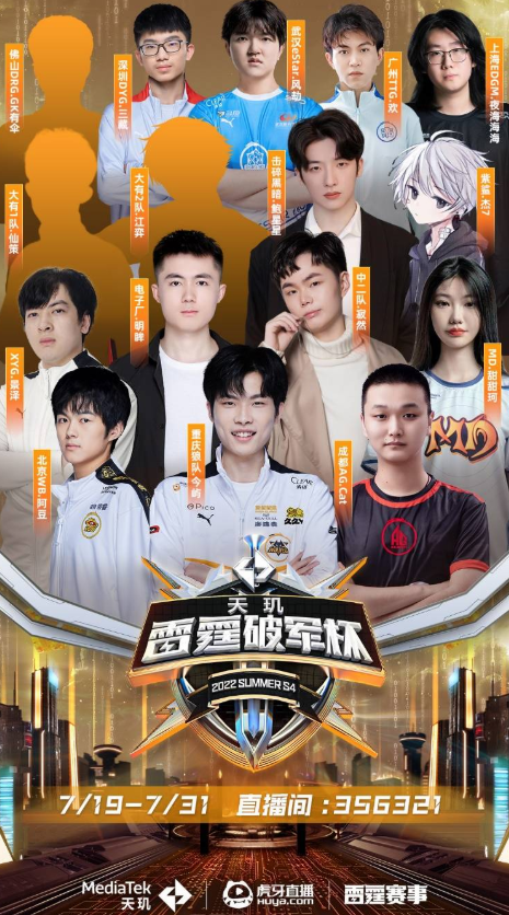 这种搭配也 这种搭配也