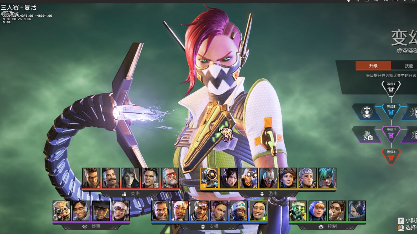 用一个精彩 用一个精彩