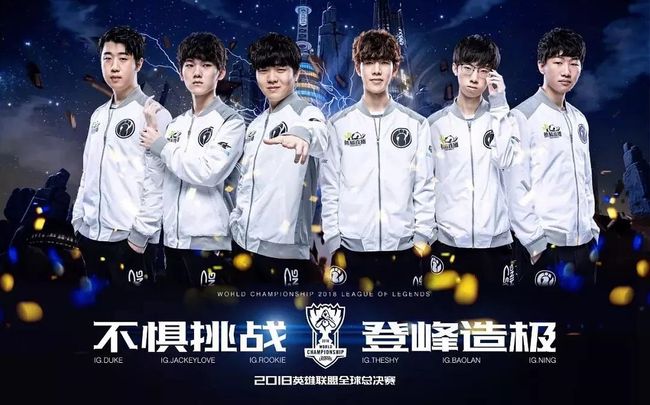 员的潜力 员的潜力