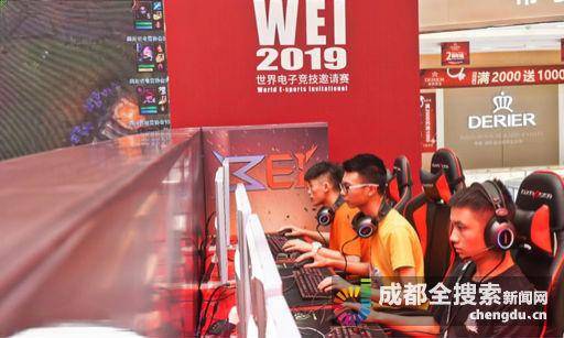 场的勇士会 场的勇士会