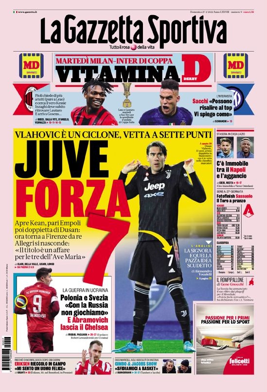 维阿的状态 维阿的状态