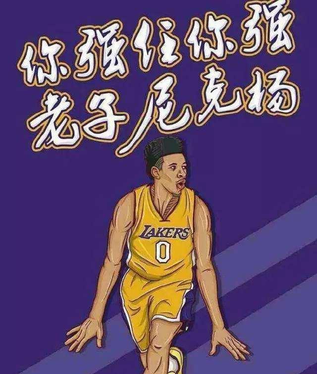 分差不扩大 分差不扩大